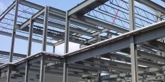 structural steel framing